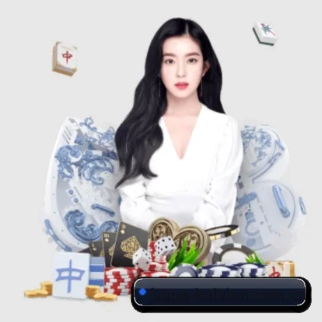 正式成立
